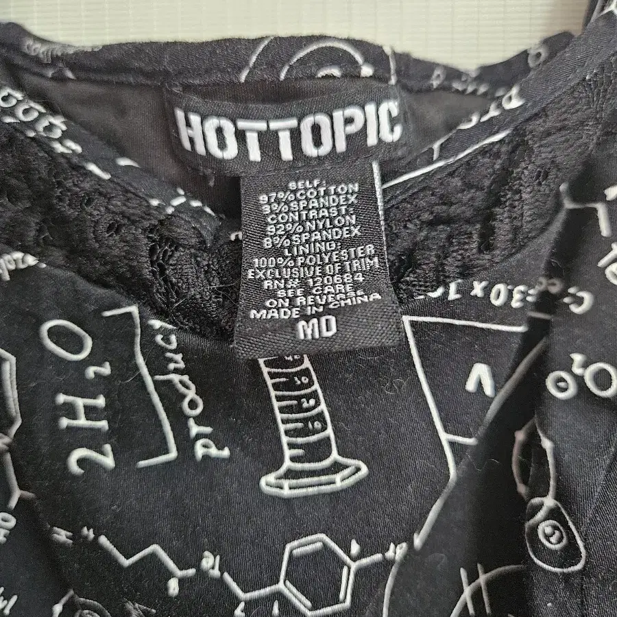 HOTTOPIC 레이스 원피스(자켓 따로 판매중)