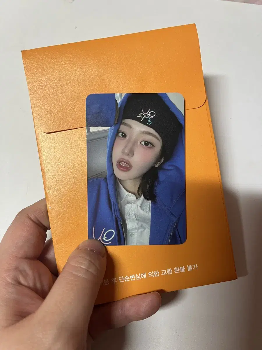 QWER chodan huayu photocard