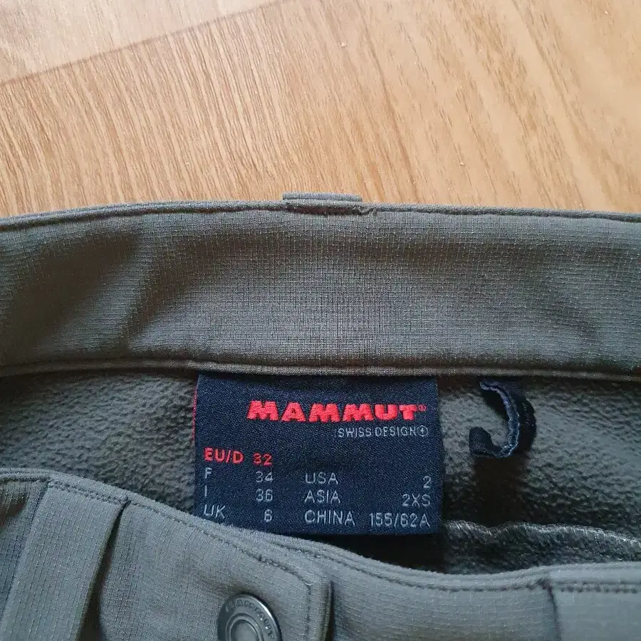 mammut 마무트 겨울바지 xs-s 25