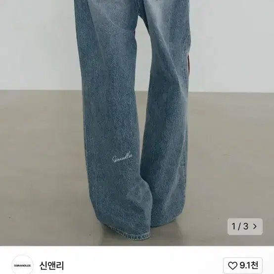 신앤리 에센셜 워시드 데님 팬츠 미디엄 블루 M사이즈