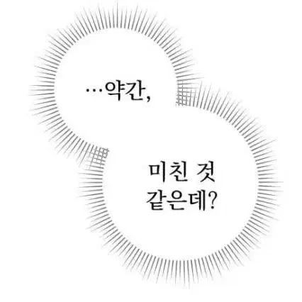 [구매]베이스 구매해요