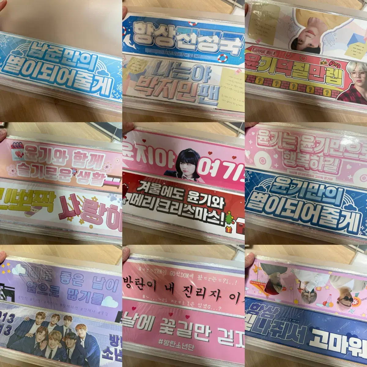 BTS Mini Paper Slogan