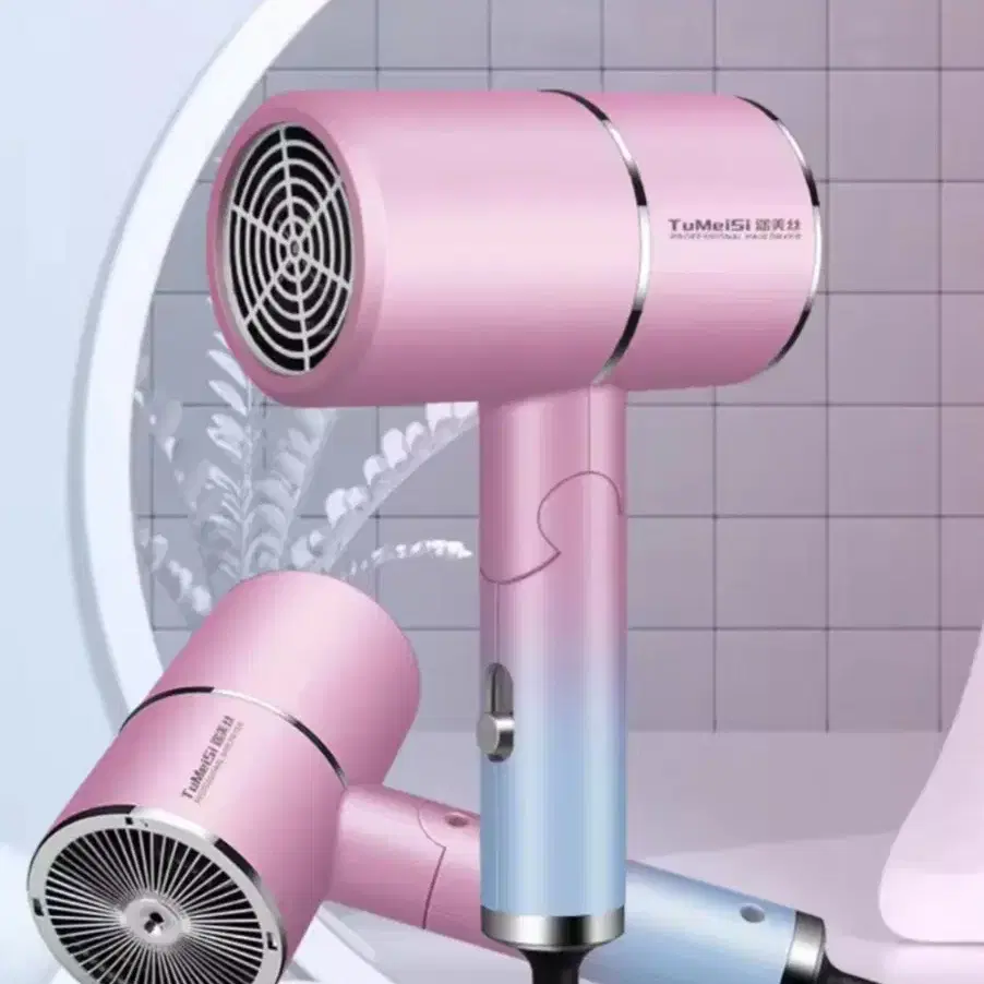 PRO HAIR DRYER    프로  헤어 드라이어