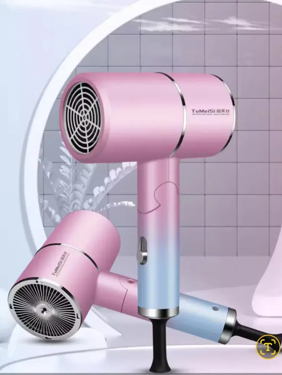 PRO HAIR DRYER    프로  헤어 드라이어