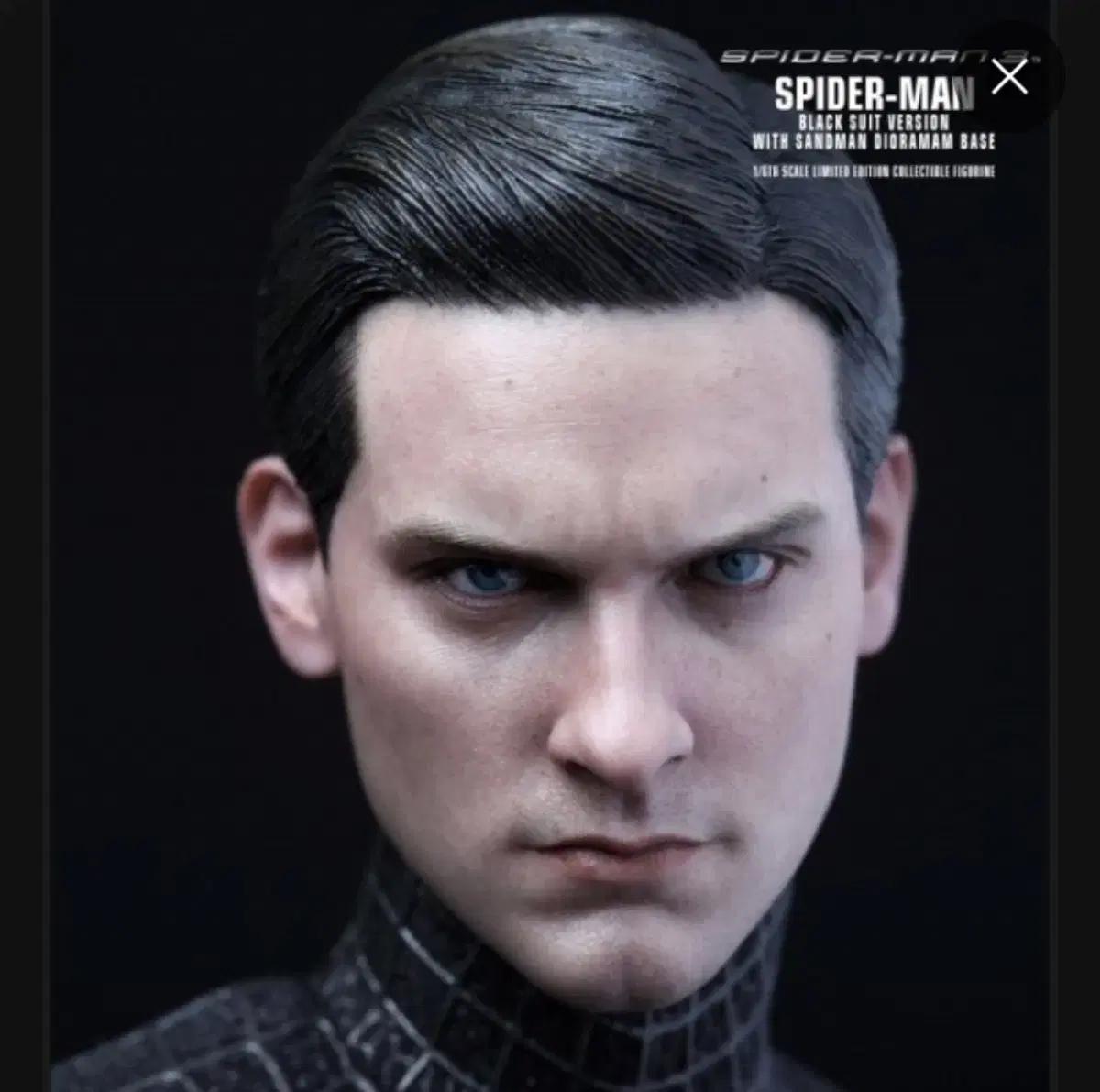 Hot Toys Spider-Man 3 Black Toby Maguire Head for Sale