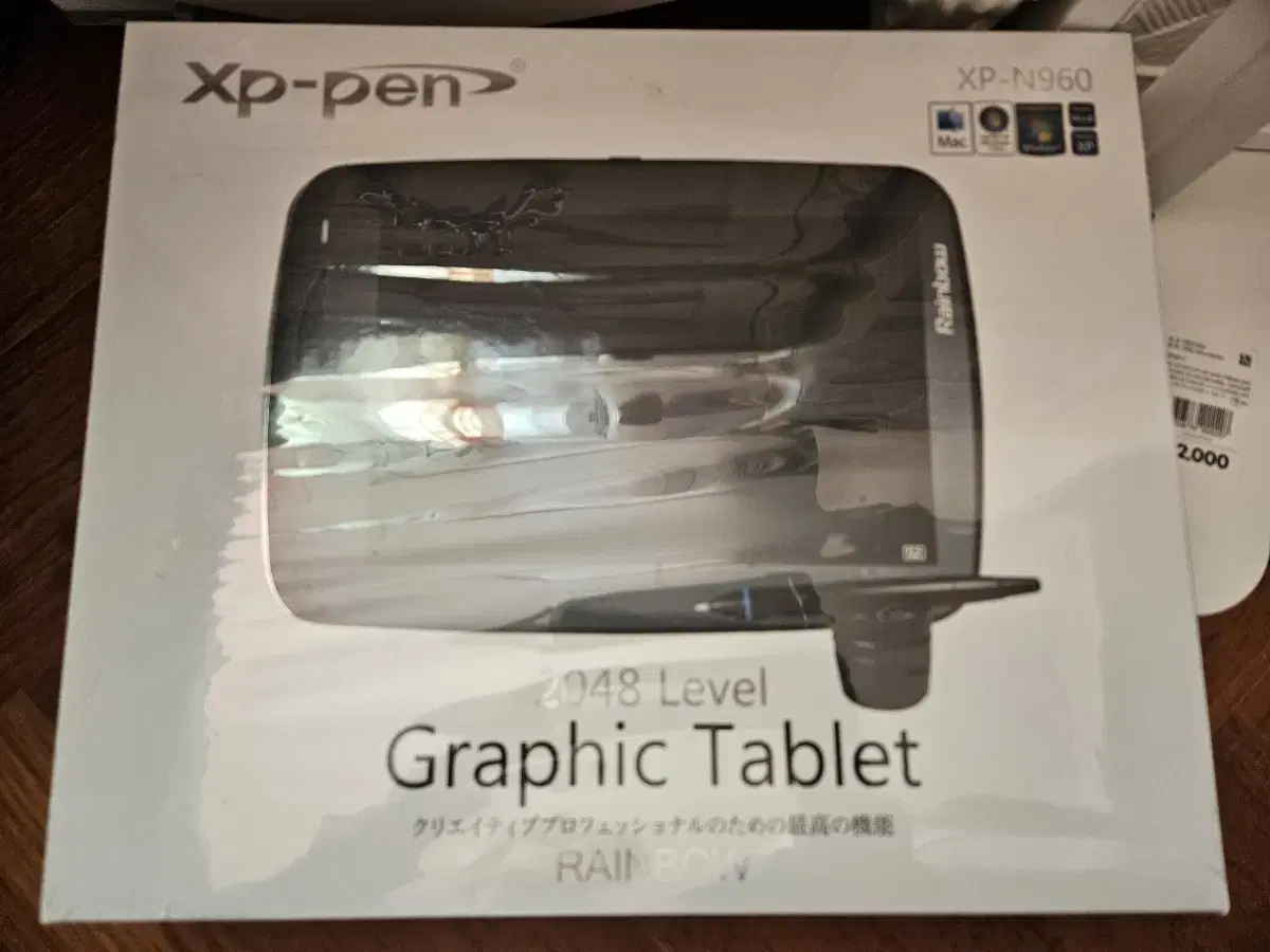 xp pen xp n960 판타블렛 팝니다