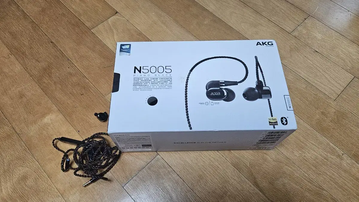 AKG N5005 이어폰