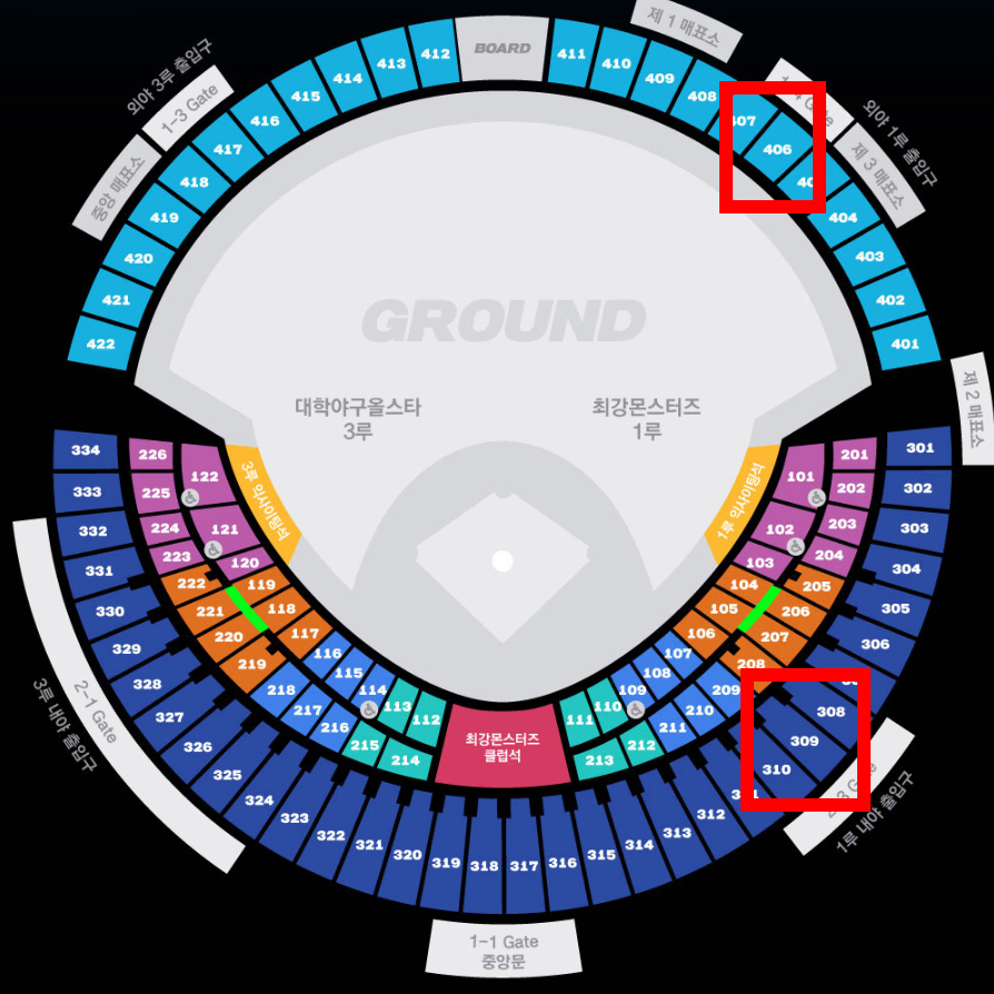최강야구 11/17 일 외야지정석 406블럭 14열 2연석