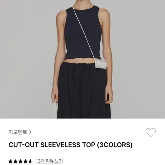 아모멘토 cut out sleeveless 다크네이비