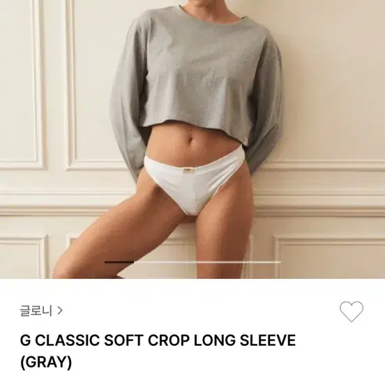 글로니 glowny G Classic 소프트 크롭 티셔츠 s