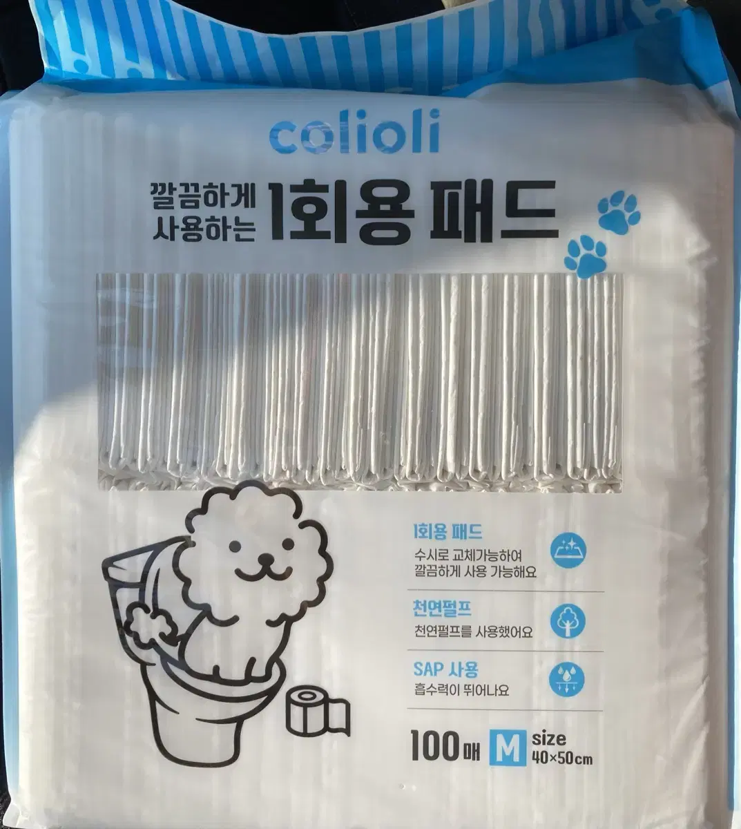 콜리올리))애견패드100매 새상품