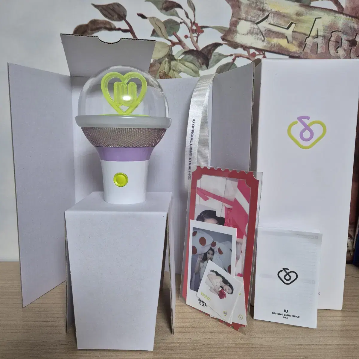 IU lightstick 3