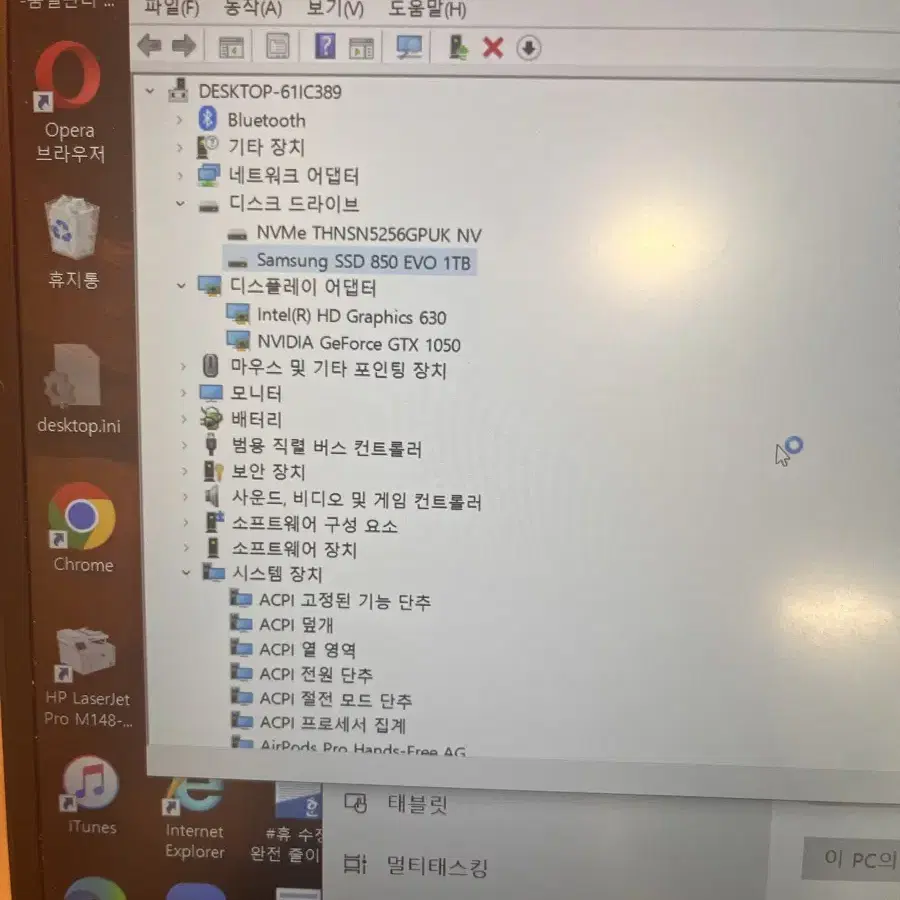 델 dell 노트북 xps 15 9560 고사양