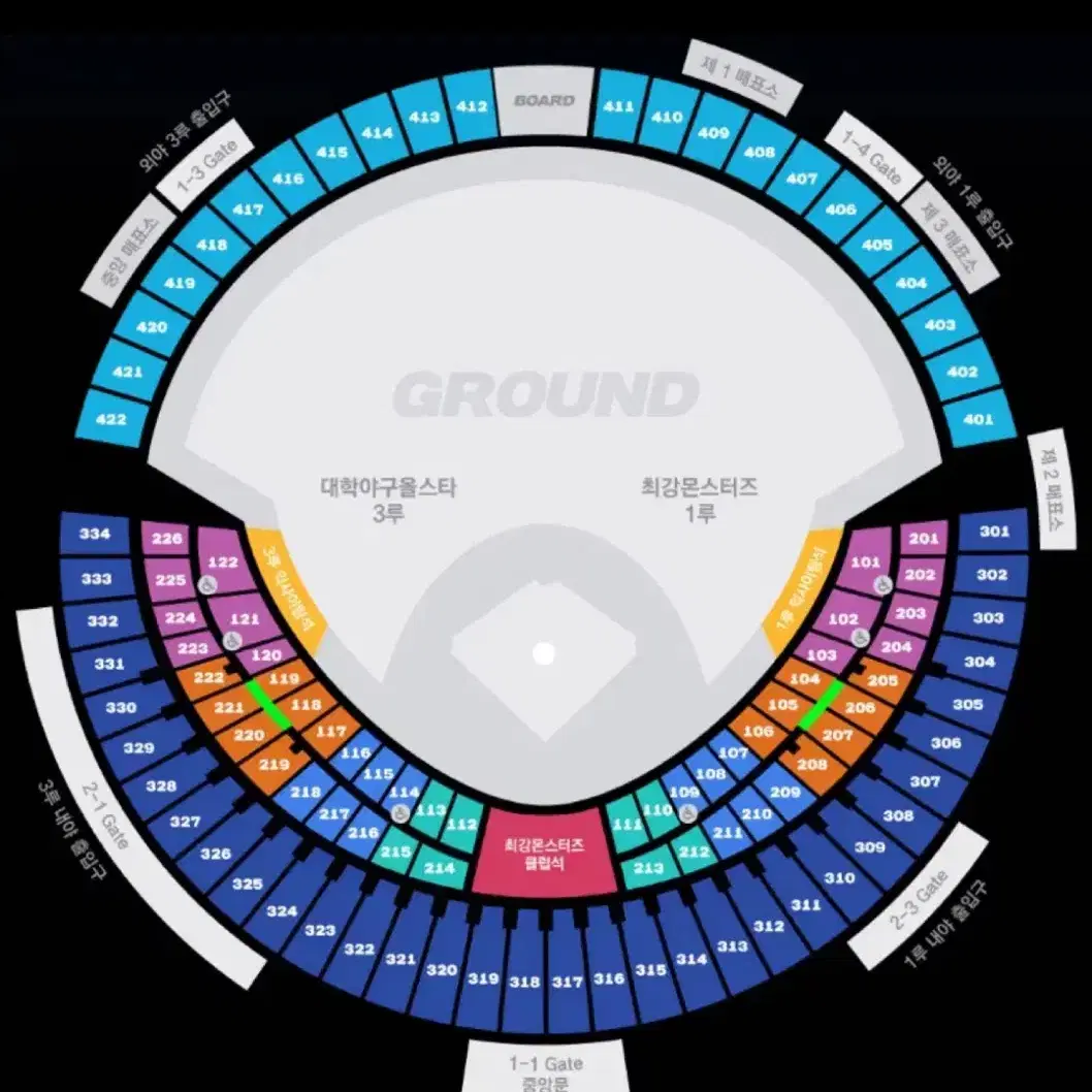 최강야구 3루 지정석 1열 연석 판매합니다