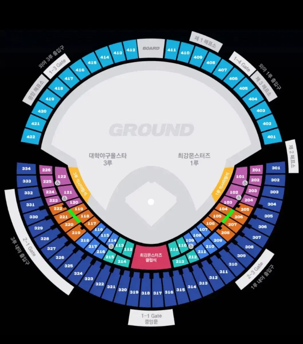 최강야구 3루 지정석 1열 연석 판매합니다