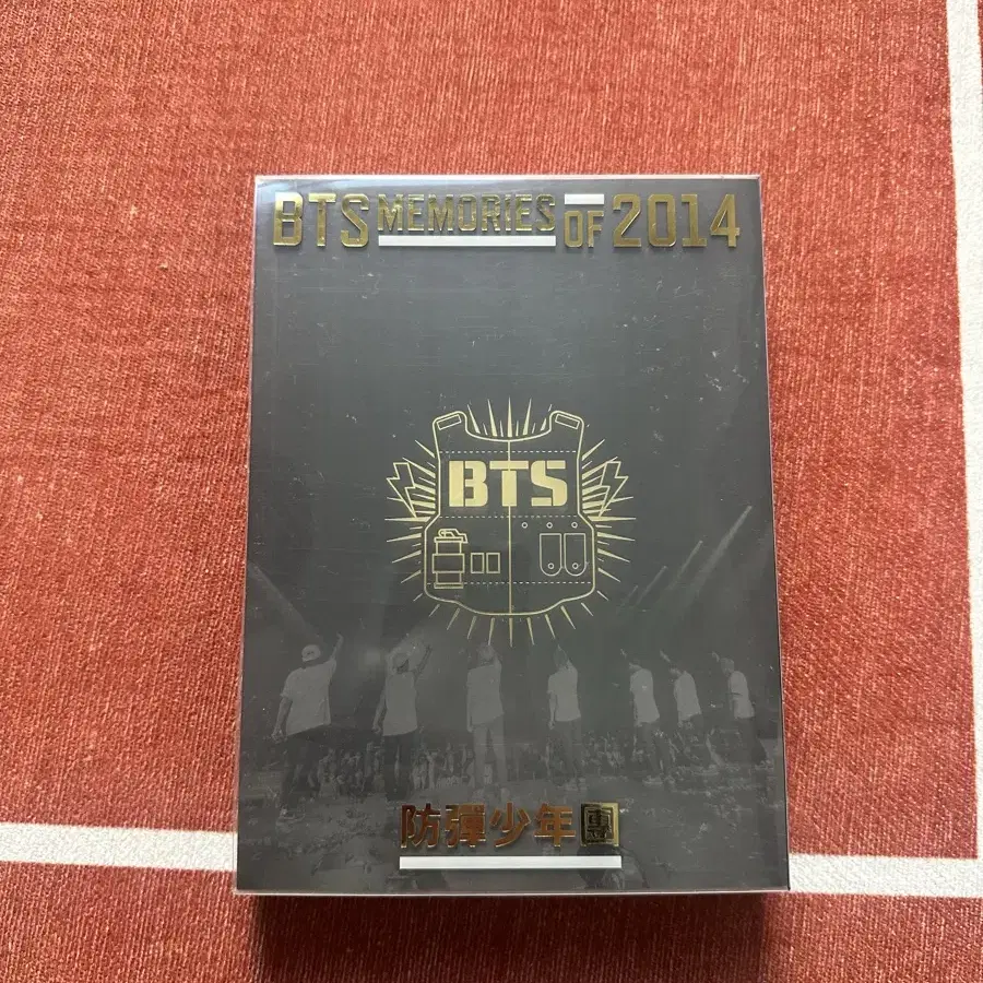 2014 메모리즈 dvd 방탄소년단 bts memories