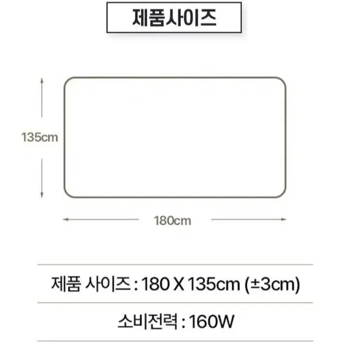 무자계 탄소전기요최저113000판매89000Fu468456h