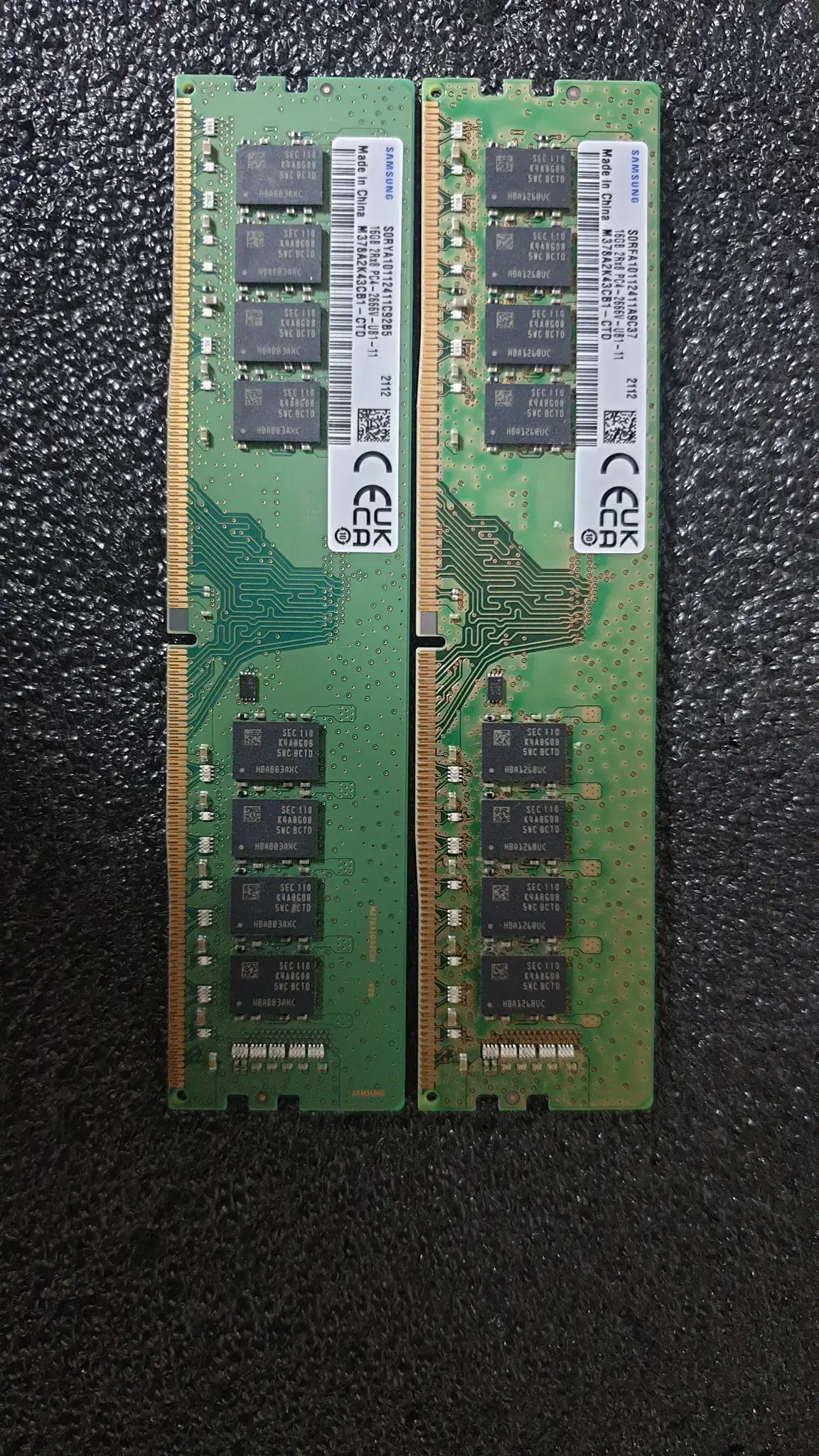 삼성 ddr4 32gb(16x2)