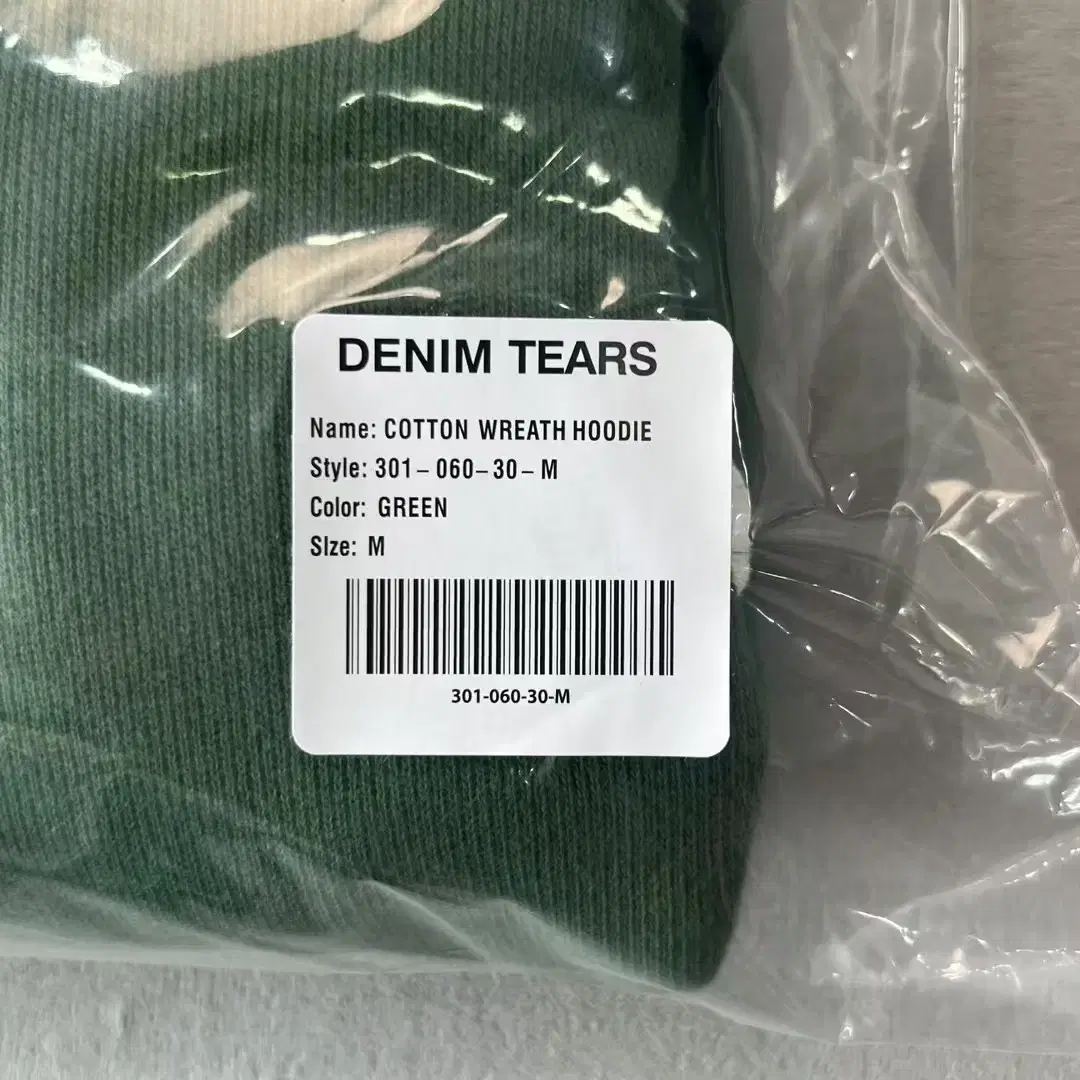 Denim tears 후드티 그린 M