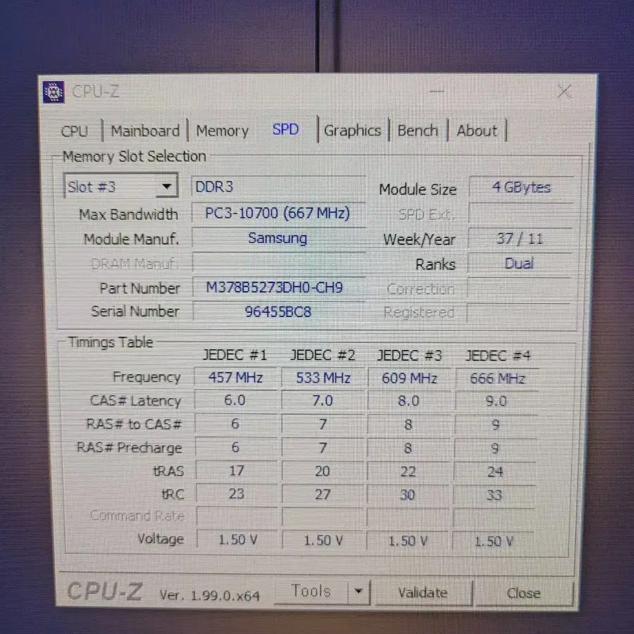 i5 3550 ddr3 10600u 4+4=8g 1.5만원 팝니다