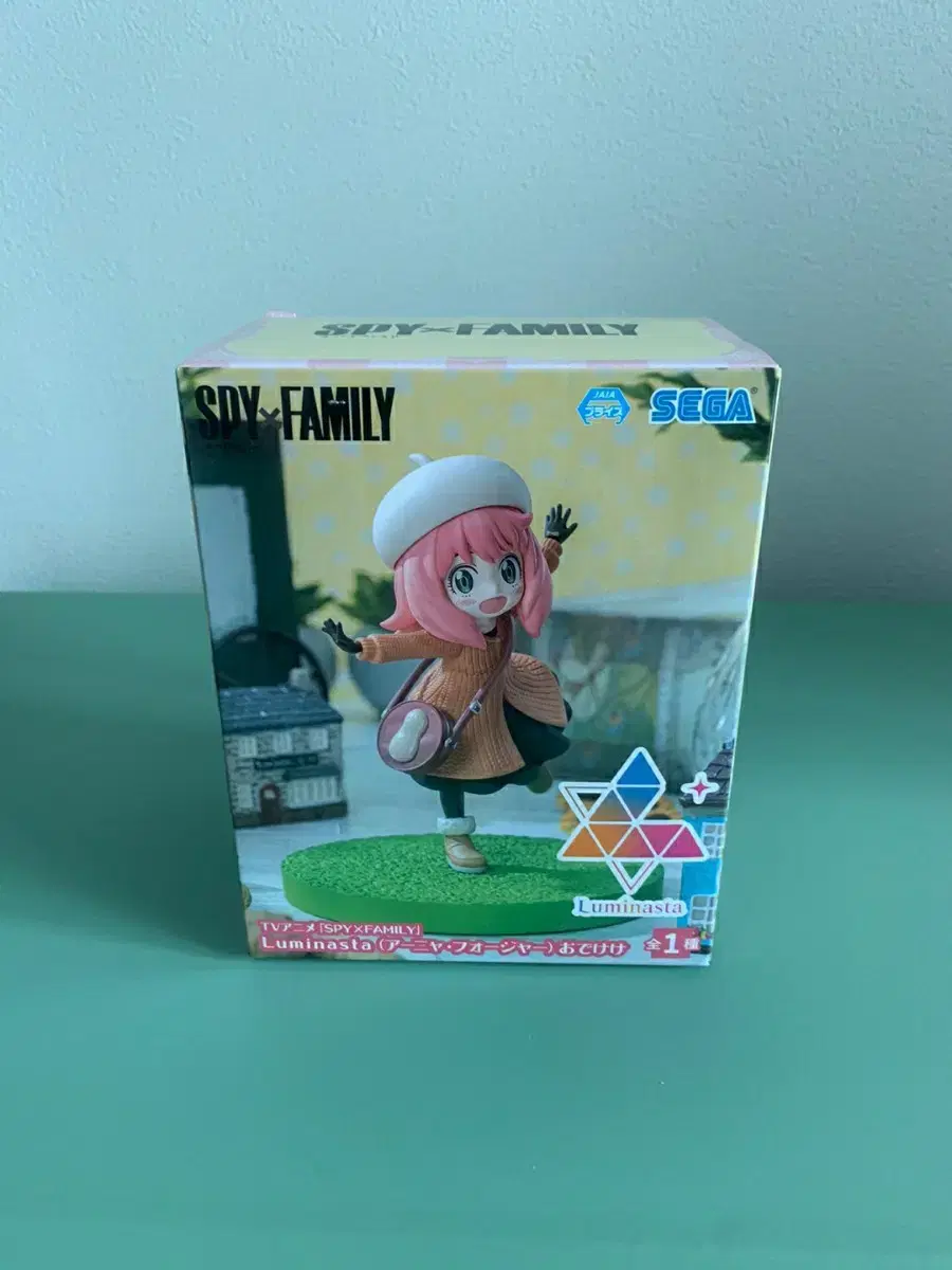 SPY FAMILY Sega Luminista Annie Poseur Figure Unsealed