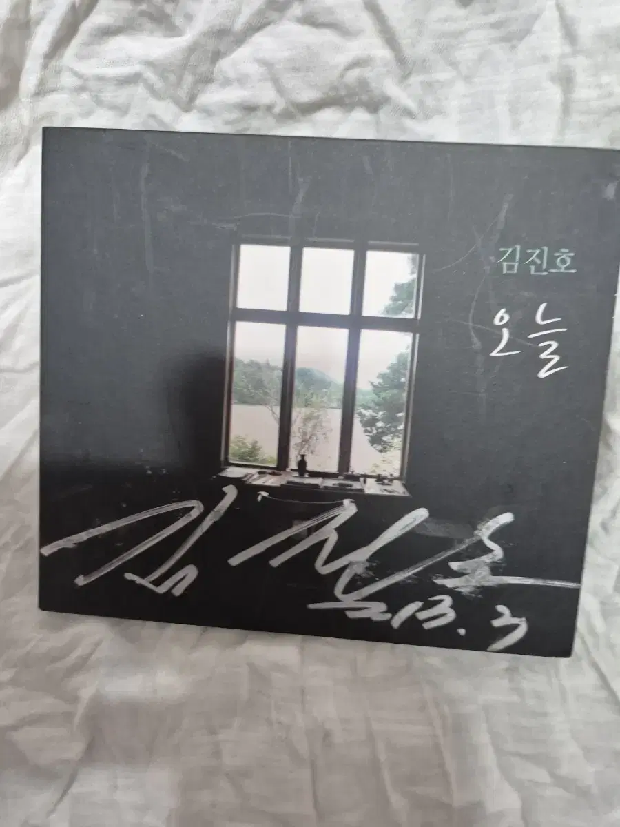 Jinho Kim 1st album CD signature vahn