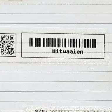 마테띵/원가띵/마테소분/덥