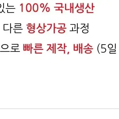 국내최저가)99%암막 리빙거실커튼/주문제작/ 레일자석끈포함/국내생산