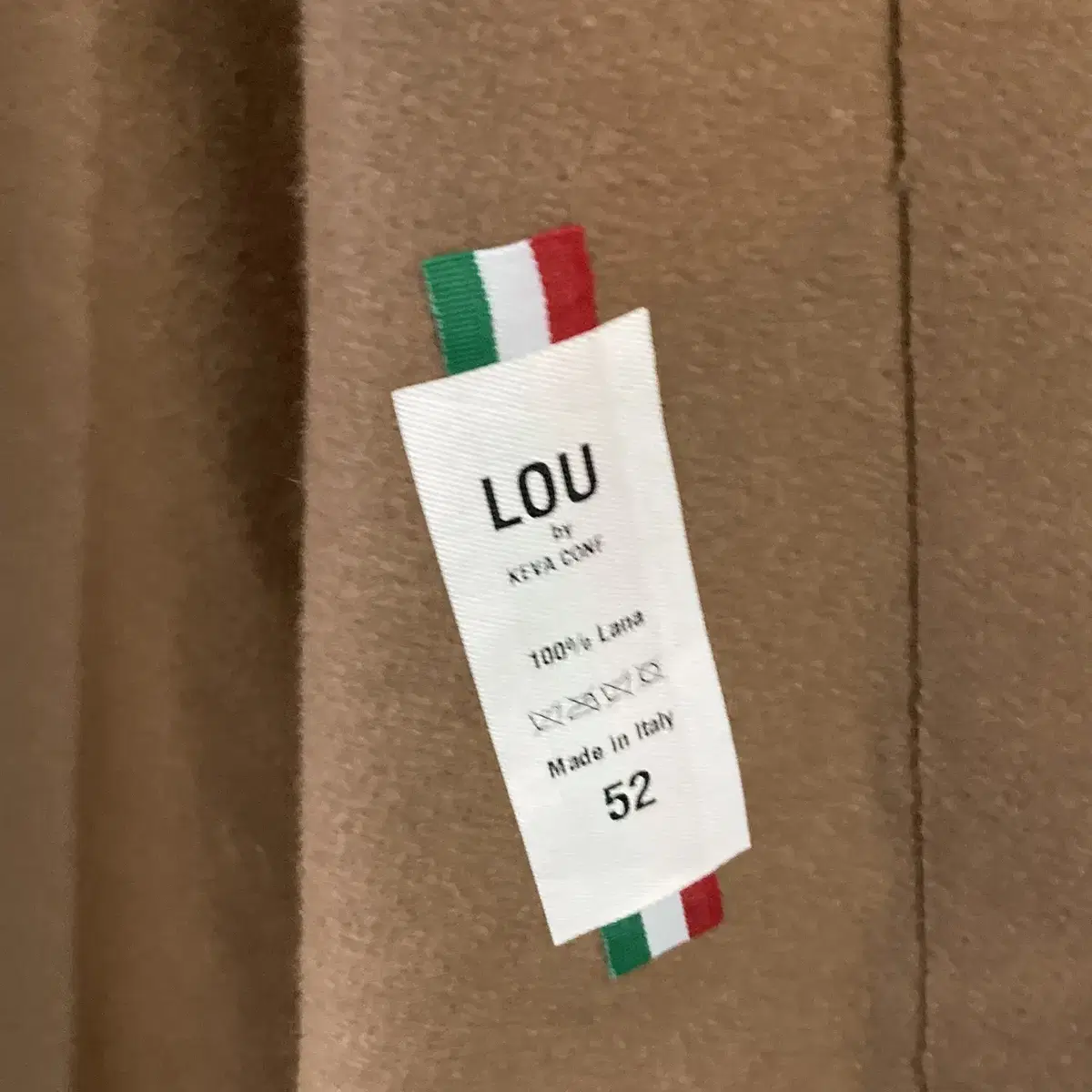 LOU 울 코트