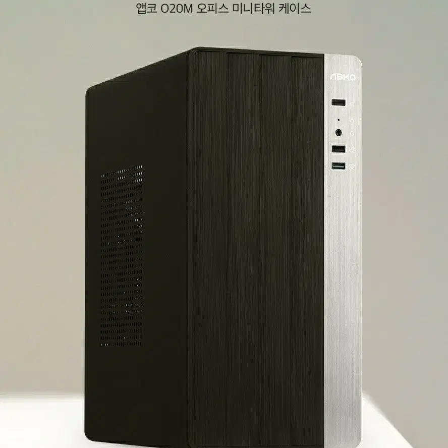 새 컴퓨터 AMD 라이젠5 4세대 세잔 5500GT 메모리 16G