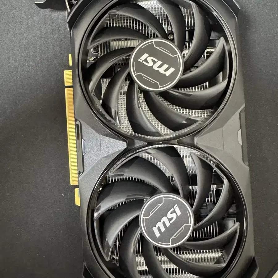 Msi 4060ti