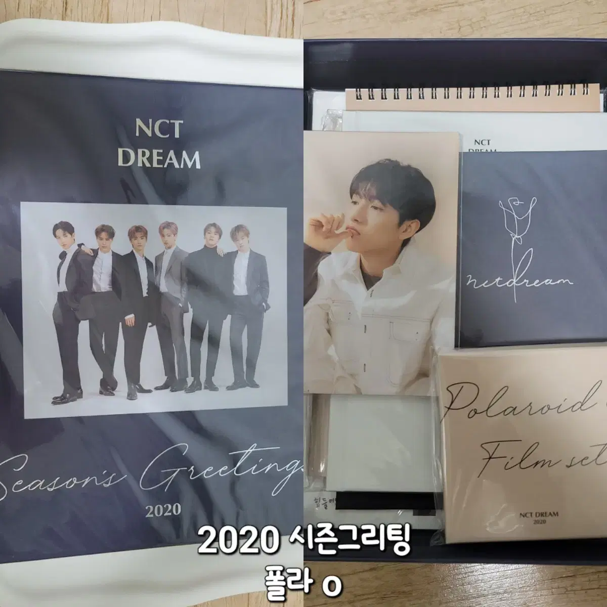 NCT Dream 2020 seasons greetings Full Night