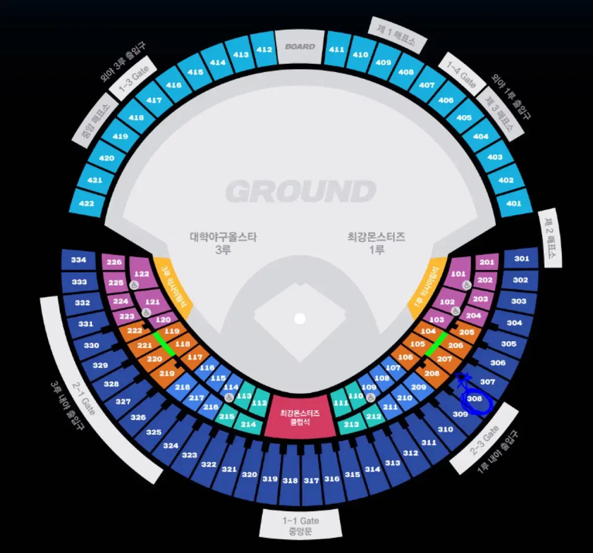 Sell the 308th section of the 1st base dugout seat of the strongest baseball team.