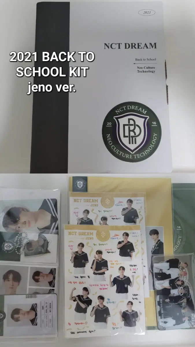 NCT Dream jeno School Kit Full Night