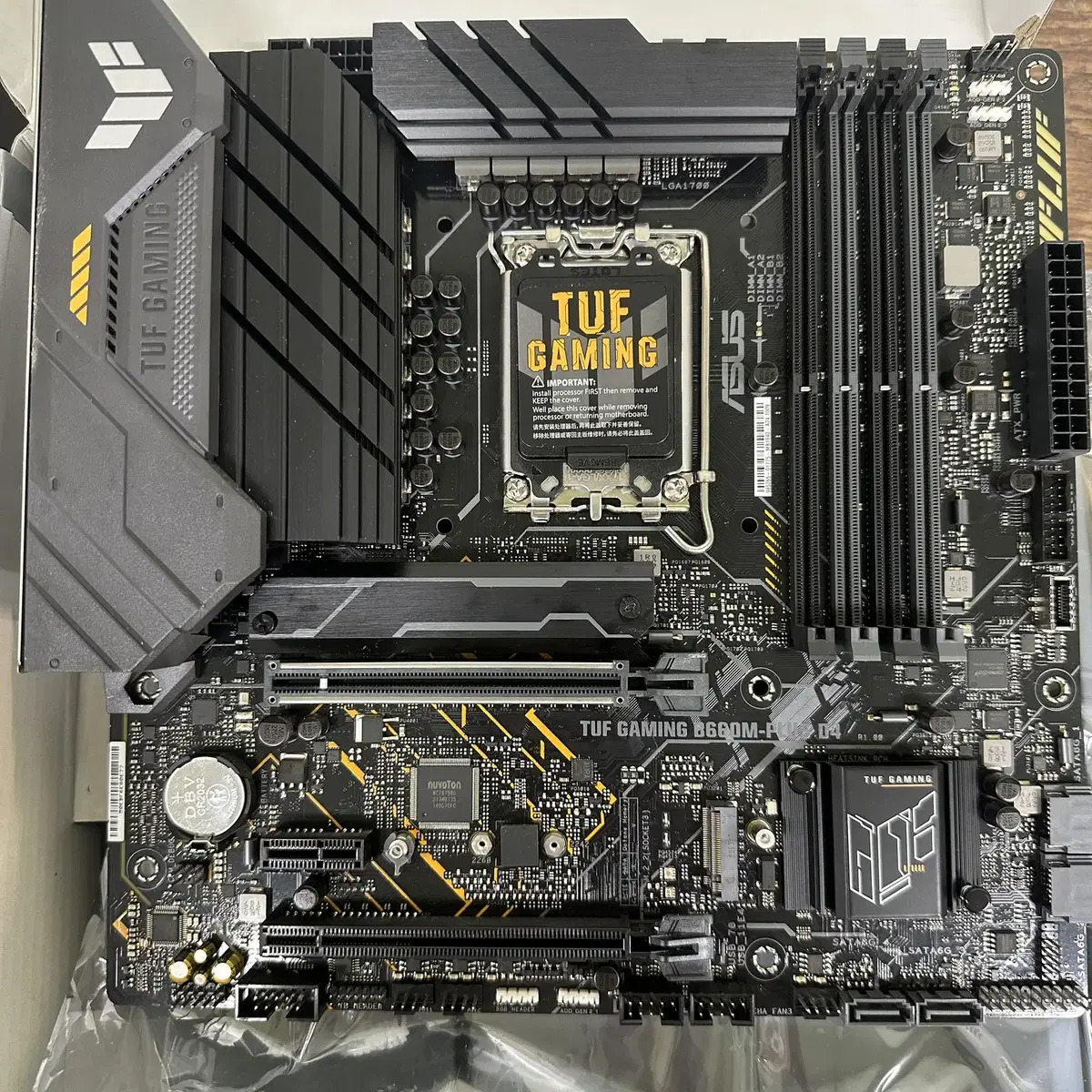 ASUS TUF GAMING B660M-PLUS