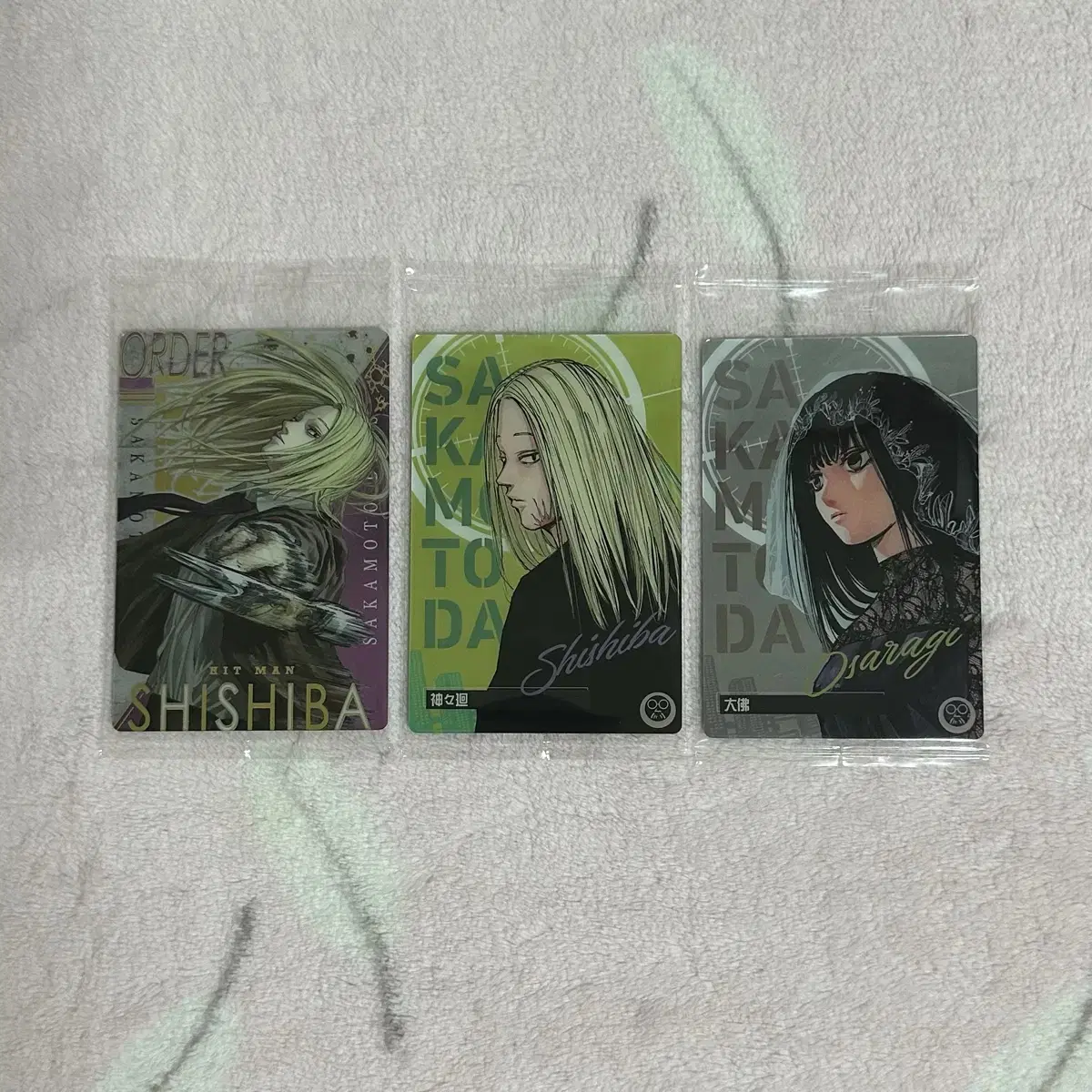 Sakamoto Dey Sakadei Shishiba Osaragi Rare Normal Wehas kard Goods