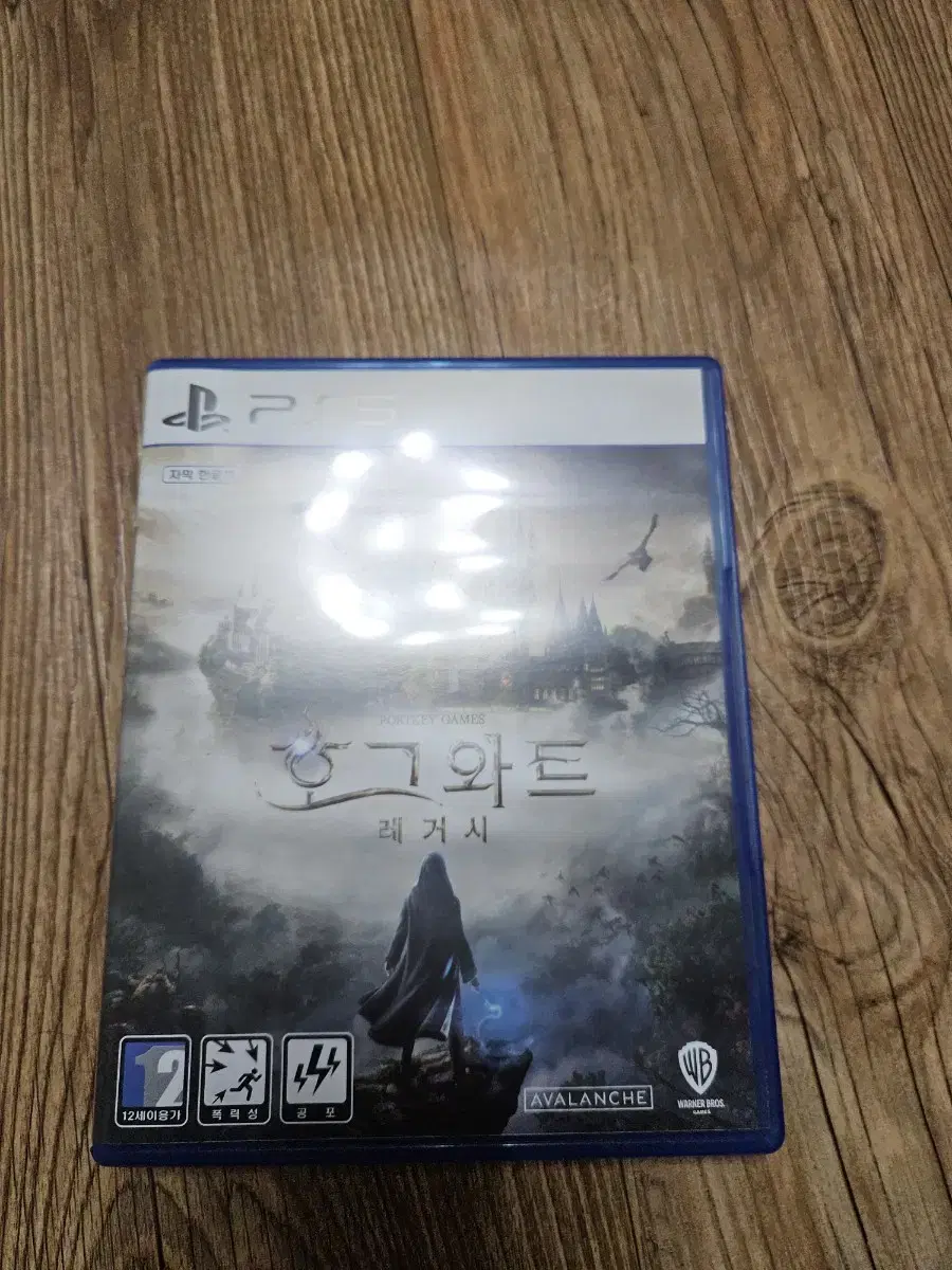 PS5 호그와트래거시 판매합니다.