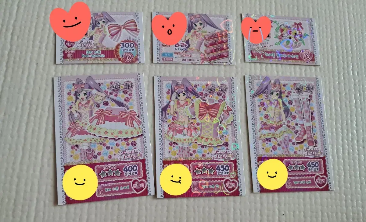 Tickets for the 1st Pripara lara debut set