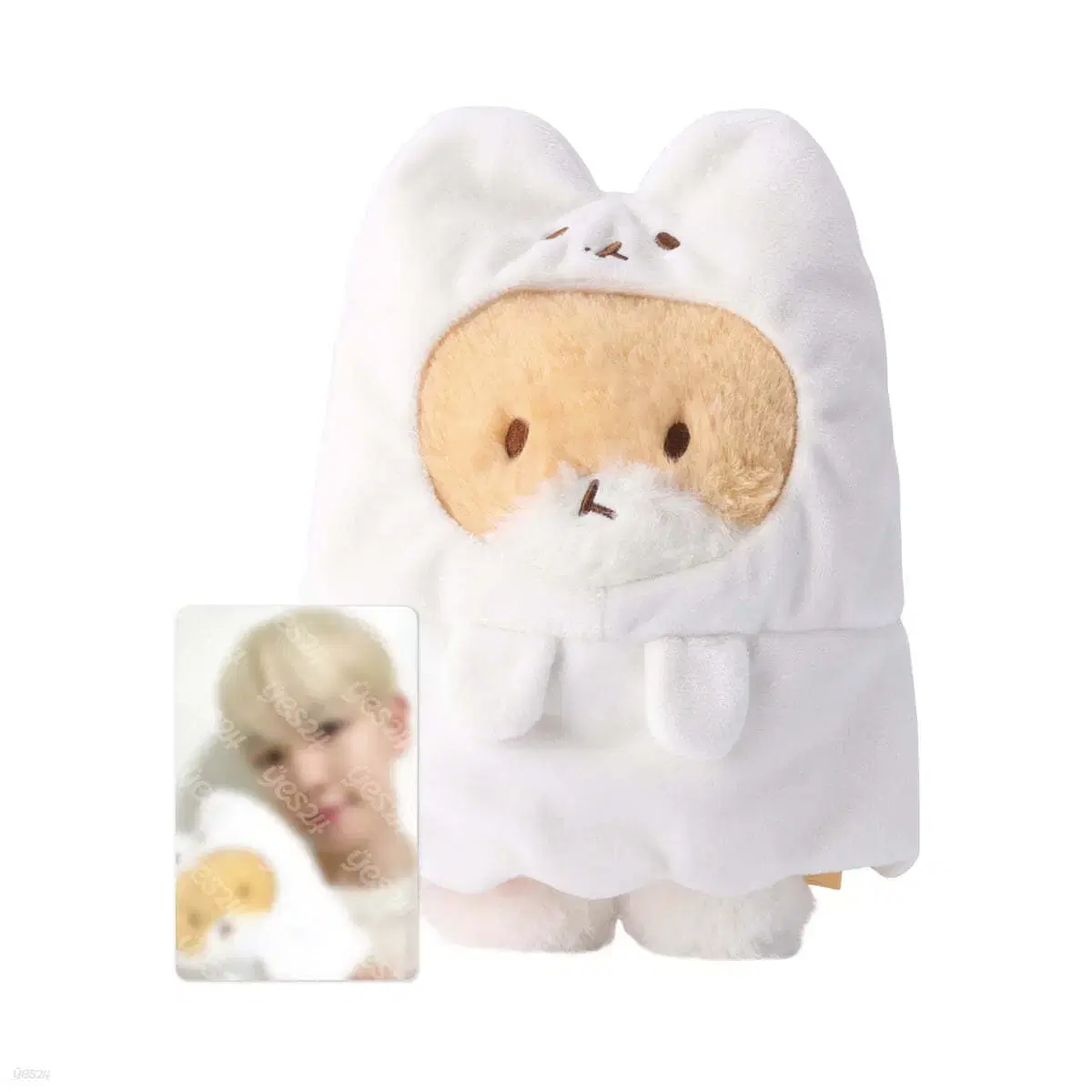 Baekhyun teolaegi 20cm Ghost Doll