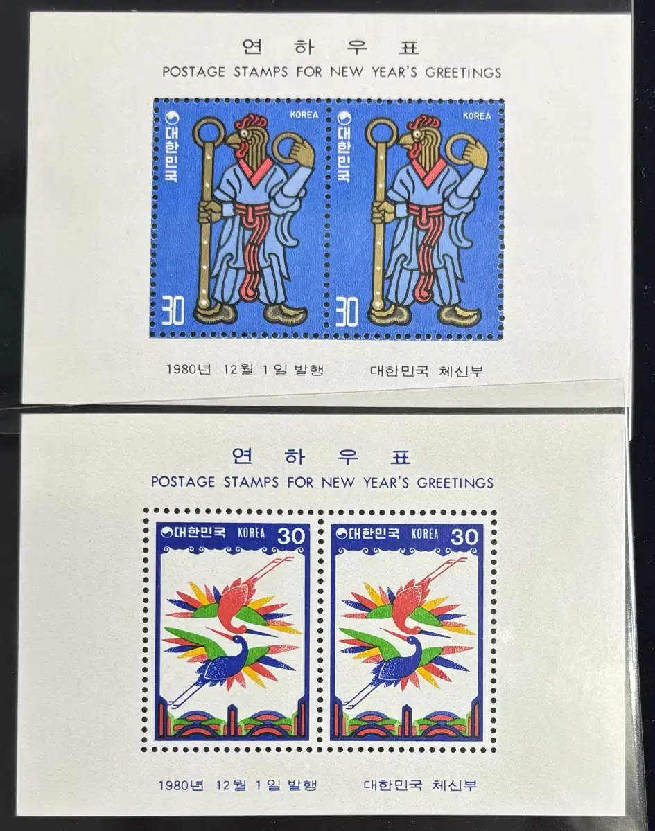 연하시트2종, 1980연하시트, 닭, 쌍학, 시트우표