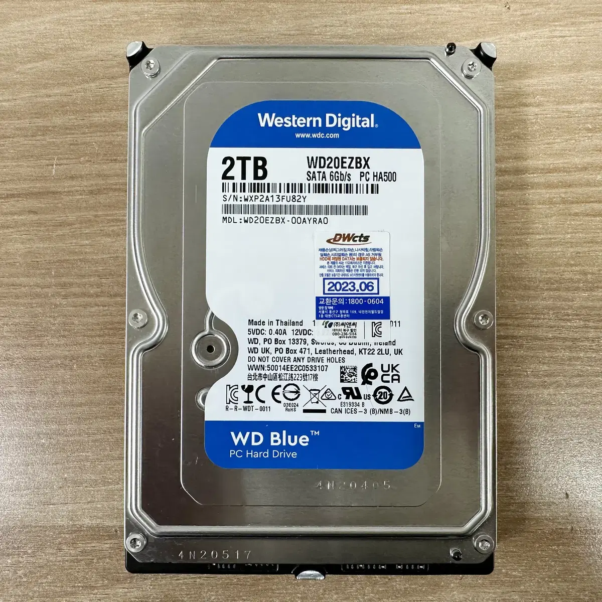 2TB WD Blue 7200/256M WD20EZBX (무상 AS남음)