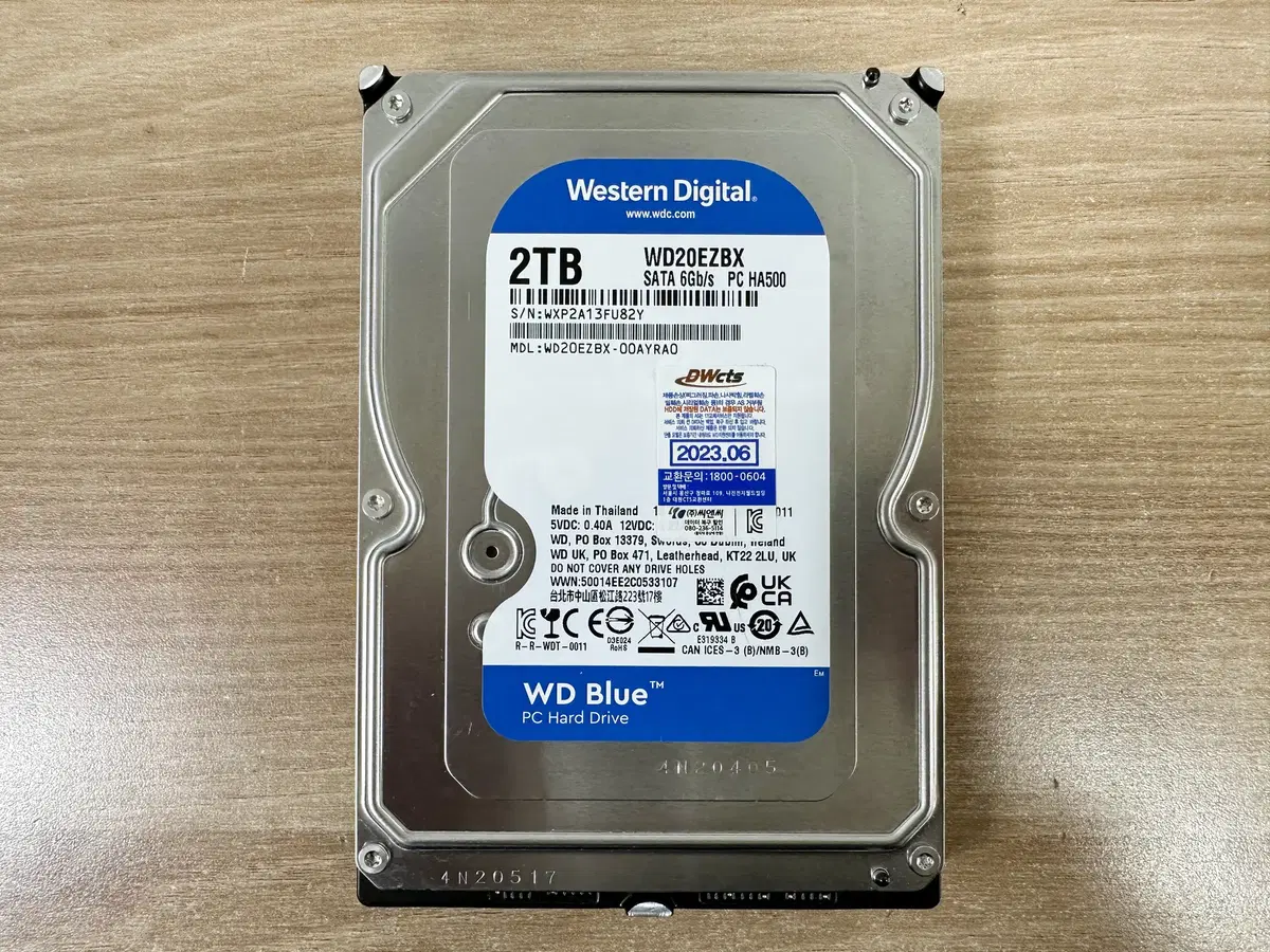 2TB WD Blue 7200/256M WD20EZBX (무상 AS남음)