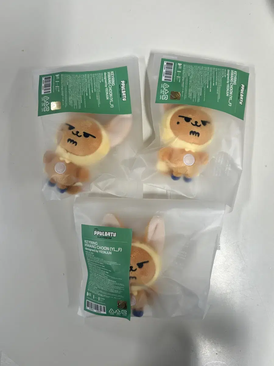 Hornbatu keyring txt yeonjun Hwangchun doll Plush Keyring