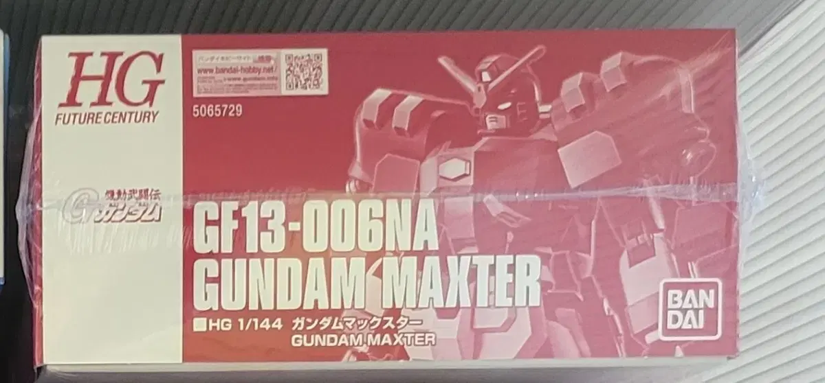 HG Gundam Maxter sealed sells