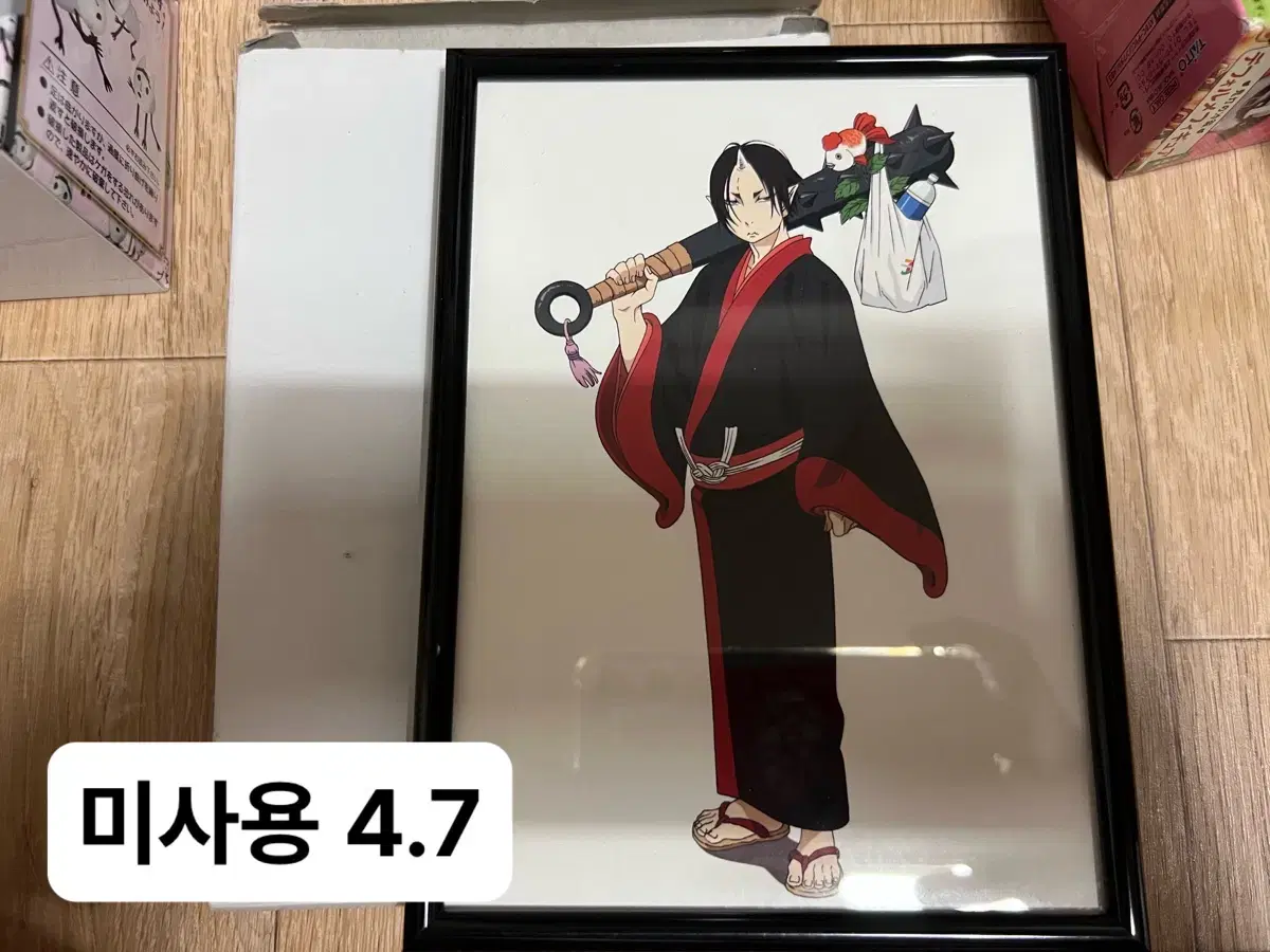 Hoozuki'sChilled Iron Hoozuki Framed Mirror Goods