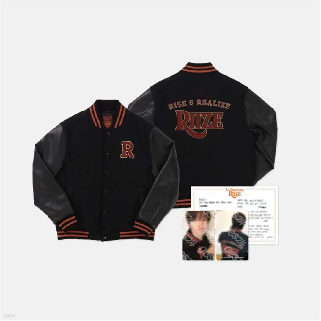 Rize 1st Anniversary Varsity Jacket md MD