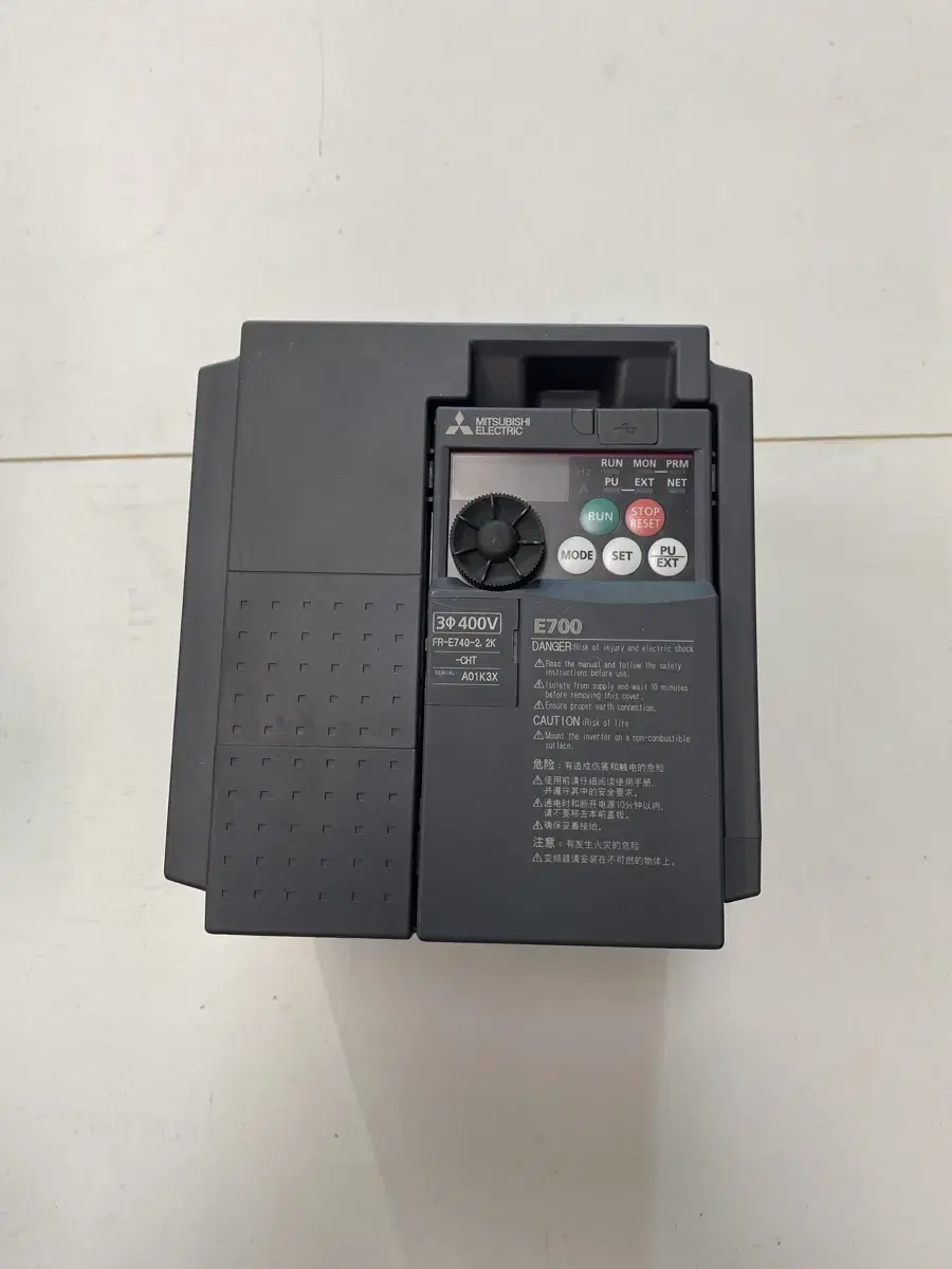 285번.FR-E740-2.2K-CHT (2.2kw) 미쓰비시 인버터