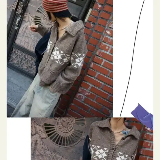 모래하우스 가디건 bean cowichan cardigan