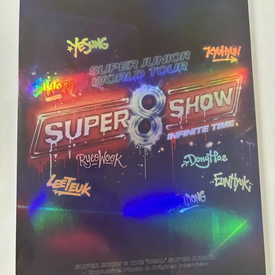 슈퍼주니어 SUPER SHOW 8 공연화보집