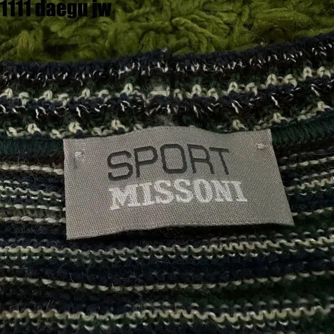 95-100 MISSONI VEST 미쏘니 니트 조끼